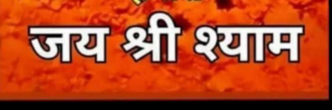 manjit3110's profile banner image