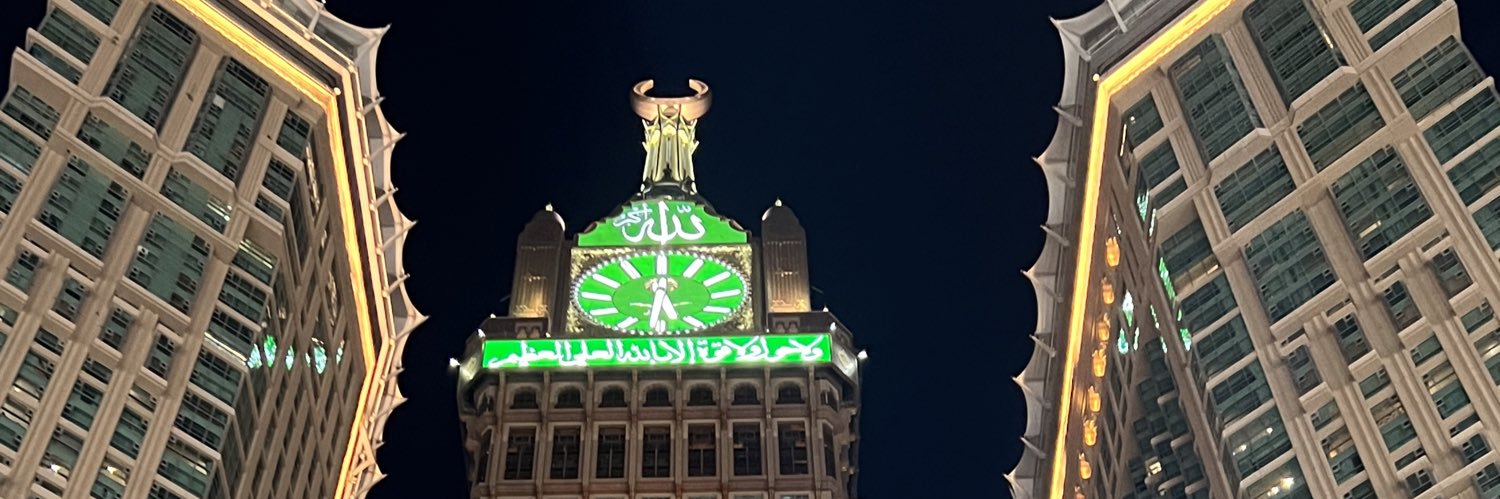 محمد السهو ⚖ banner