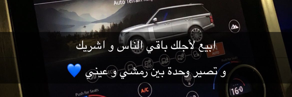 mosaab_s's profile banner image