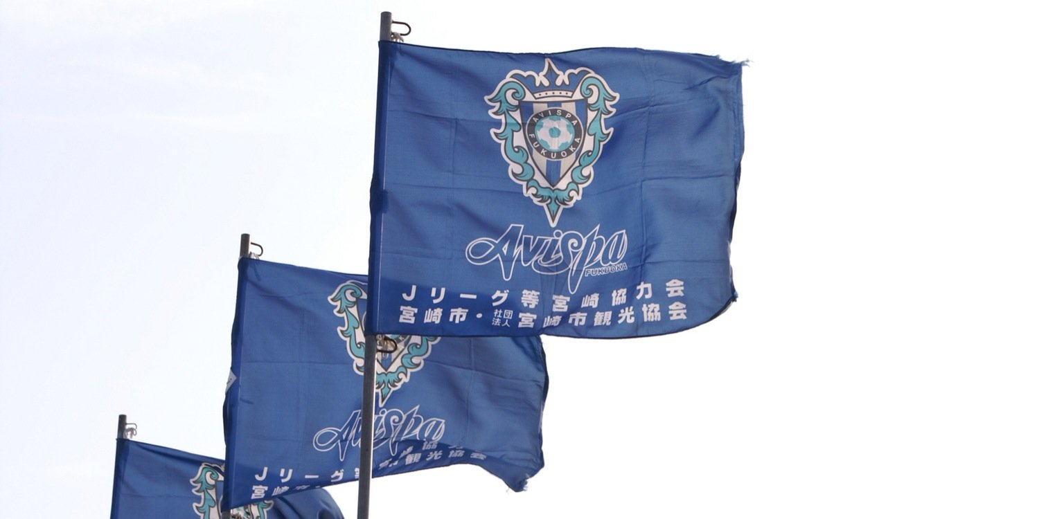 Mask Up! banner