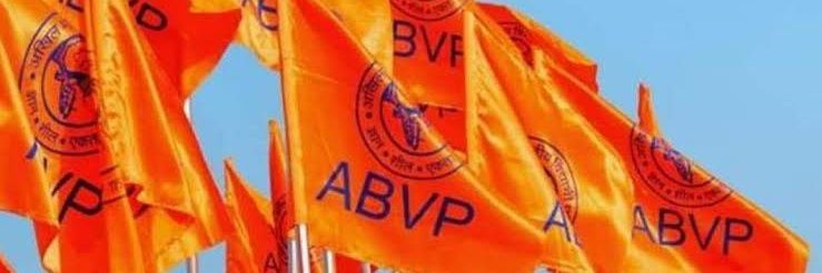 RishabhABVP's profile banner image