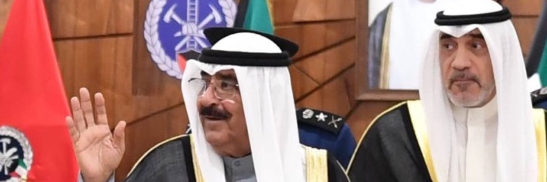 مصعب محمد الفيلكاوي banner