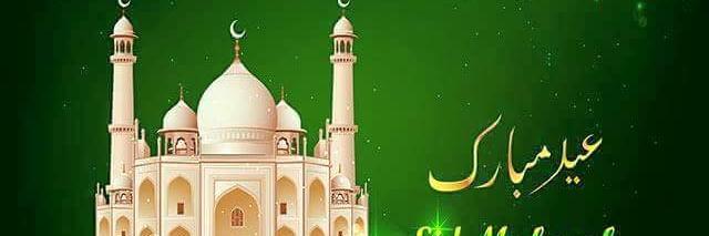 daalaeeh12's profile banner image