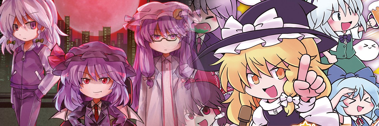 216🎣🐟(にむ)秋例さ-53ab (@VJ_frmk) / X