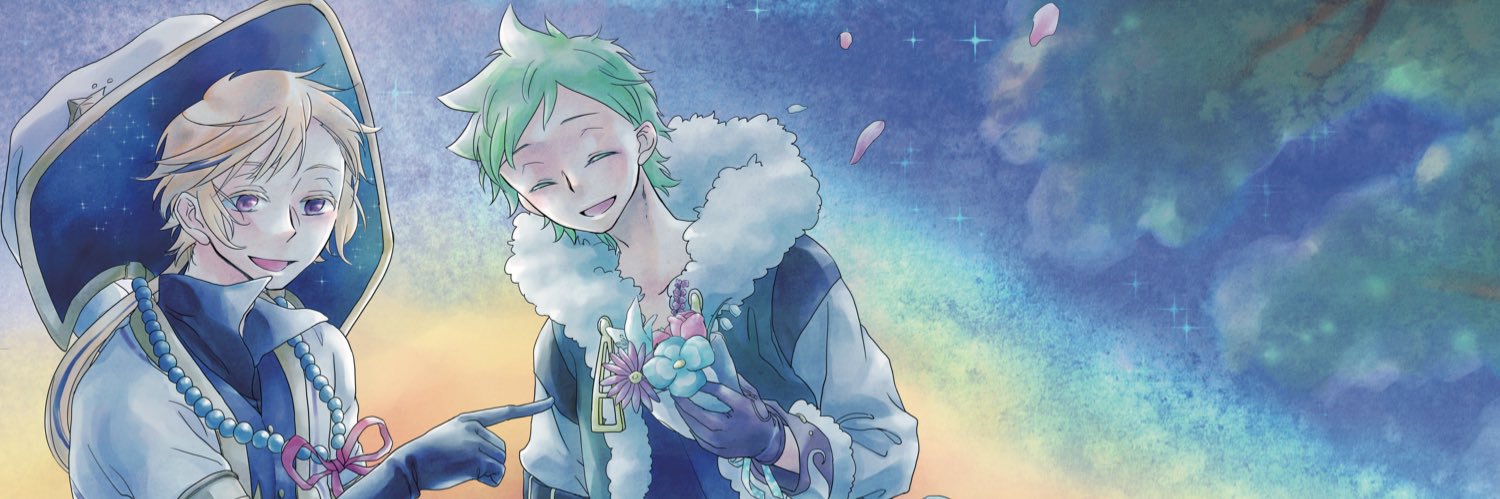 日向陽_ライアンアンソロ主催 banner