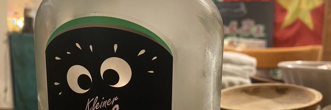 UlKx5's profile banner image