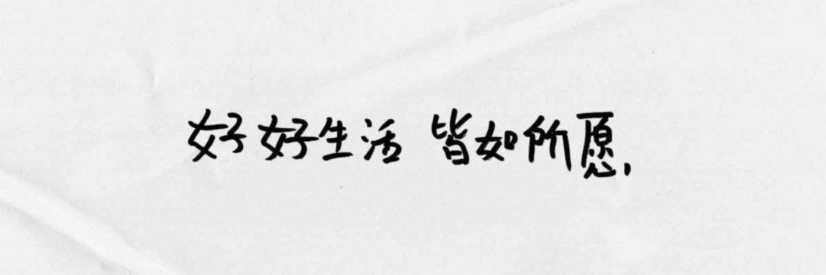 Doubleb_Bumbim's profile banner image