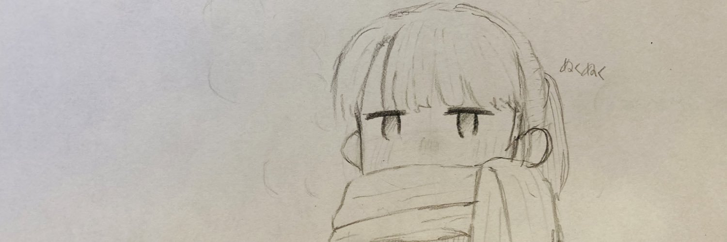 perukuro's profile banner image
