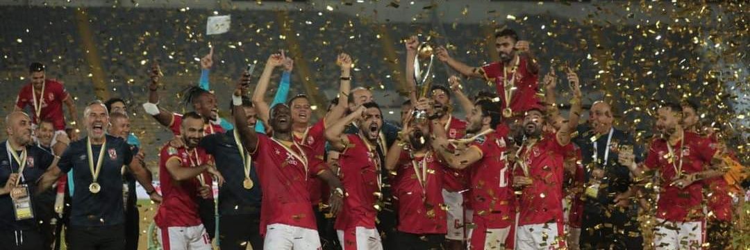 AlyyAwad's profile banner image