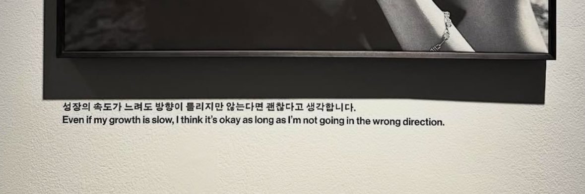 _c02rn's profile banner image