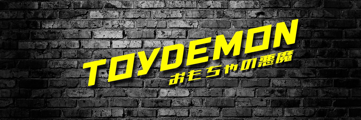 ToyDemon 💦🔞 (@ToyDemon) / Posts / X