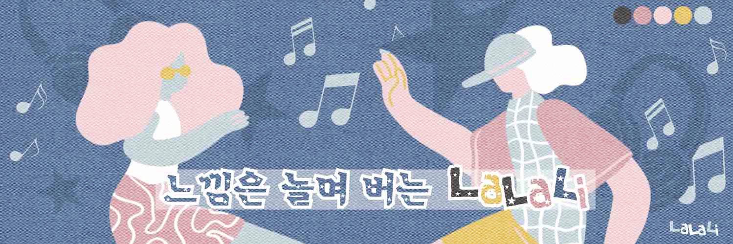 ELF. banner