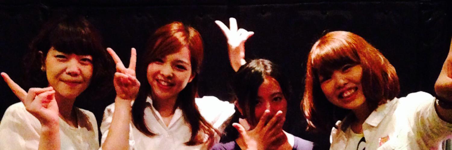 04tarepanda's profile banner image