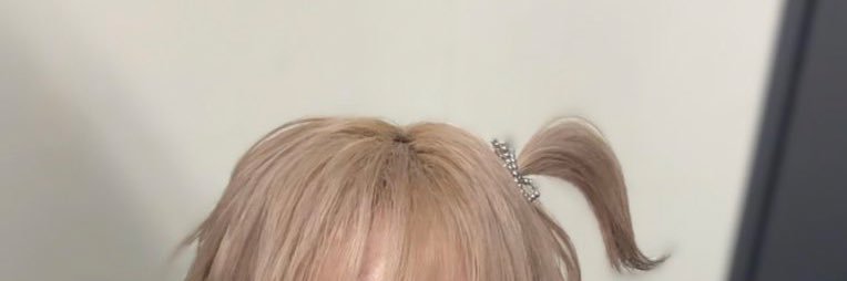 na banner