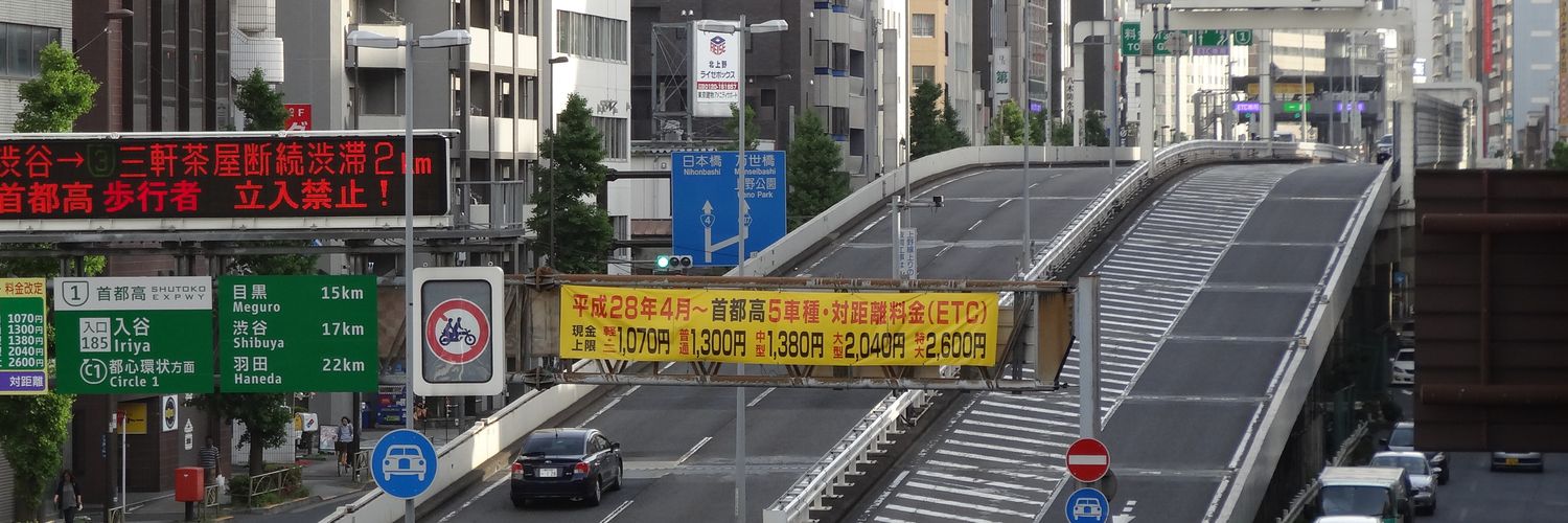 ナタネ banner