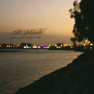 Fatima Muhammed banner