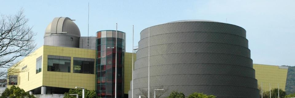 長崎市科学館＠第一弾「食を科学する」🍖's banner