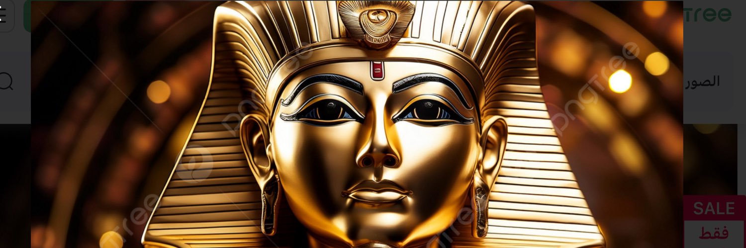 ‏﮼ماجد ﮼الفقي 🇪🇬 🇦🇹 banner