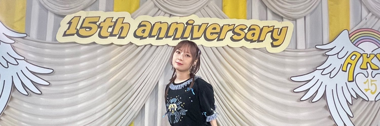 ryoppedayo's profile banner image