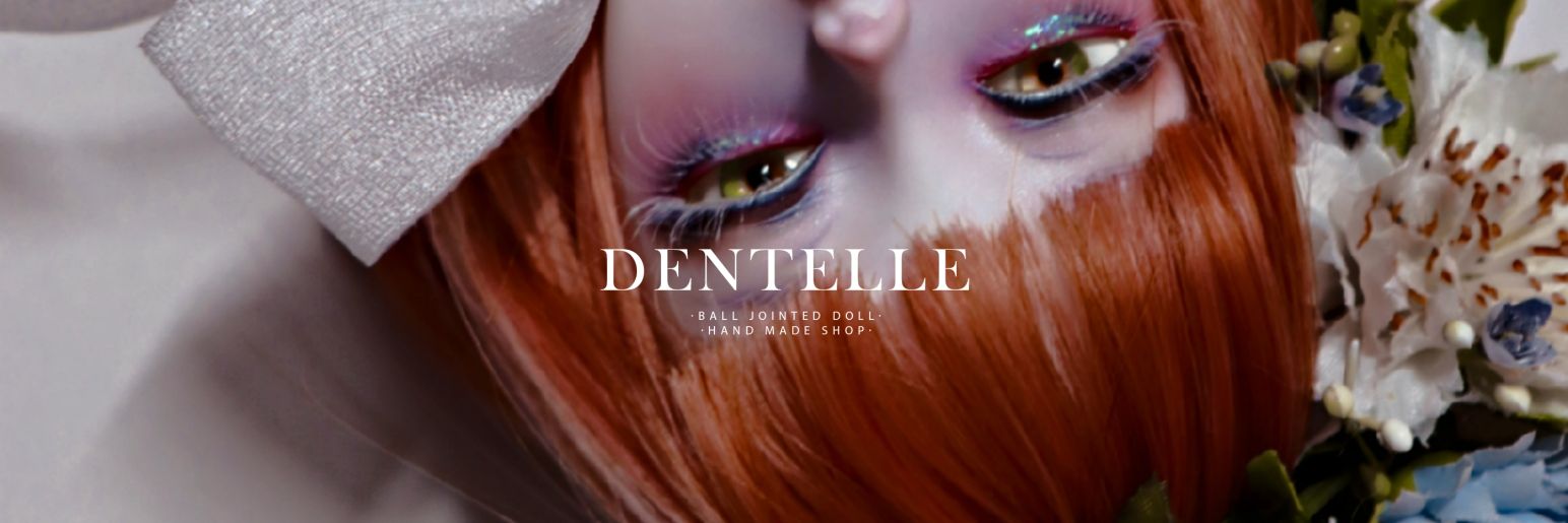 DENTELLE 덴텔레 🇰🇷 banner