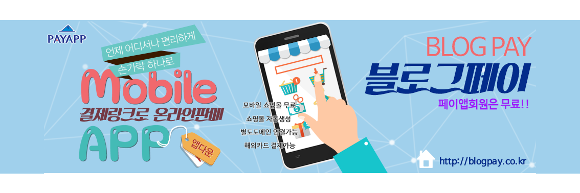 payappkr's profile banner image