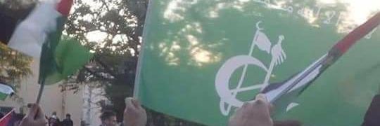 hamasdireni's profile banner image