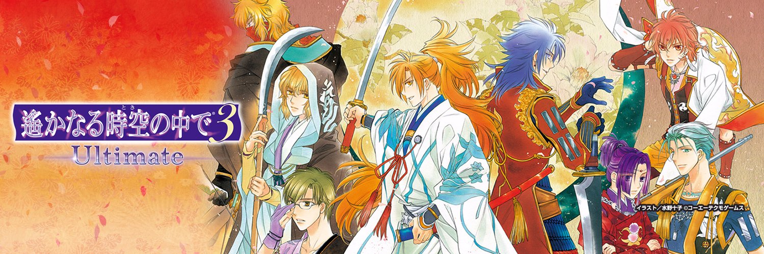 rigel_aki's profile banner image