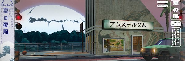 Tapped banner