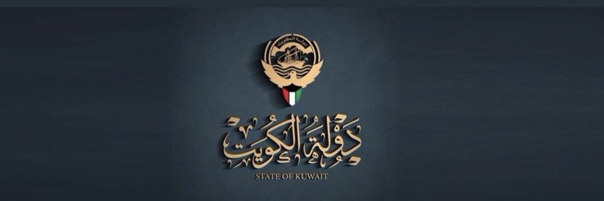 abdullaotaibi's profile banner image