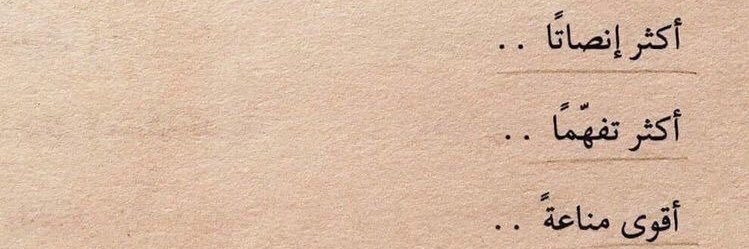 a_e277's profile banner image