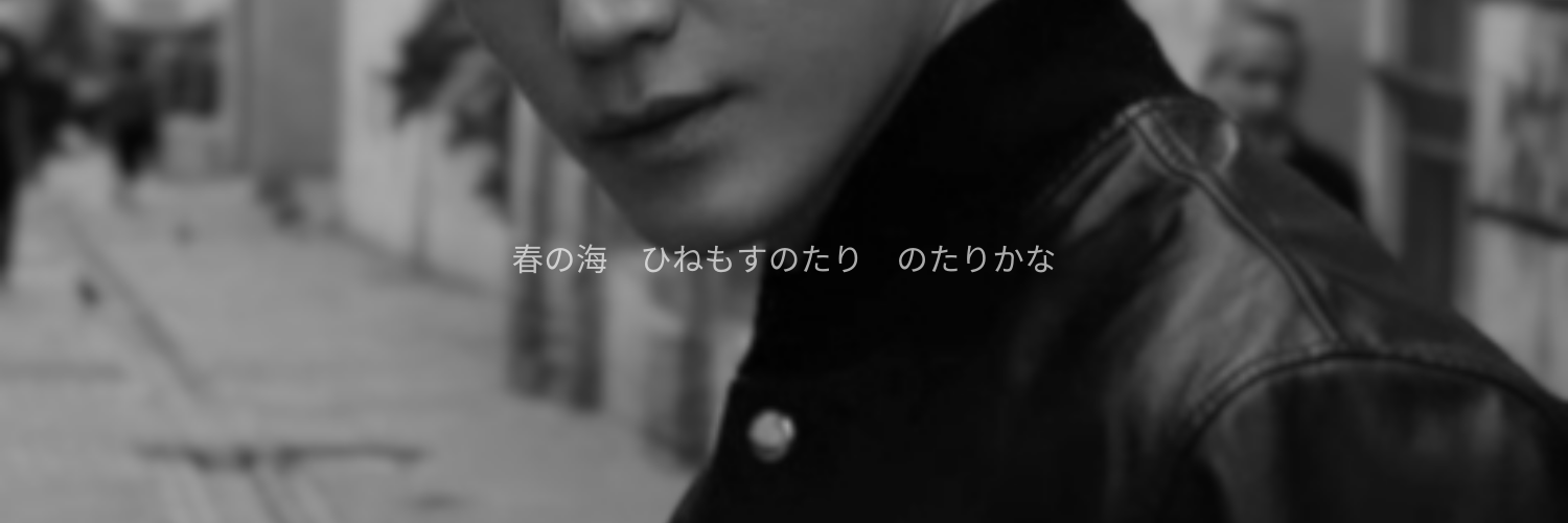 𝐁. banner