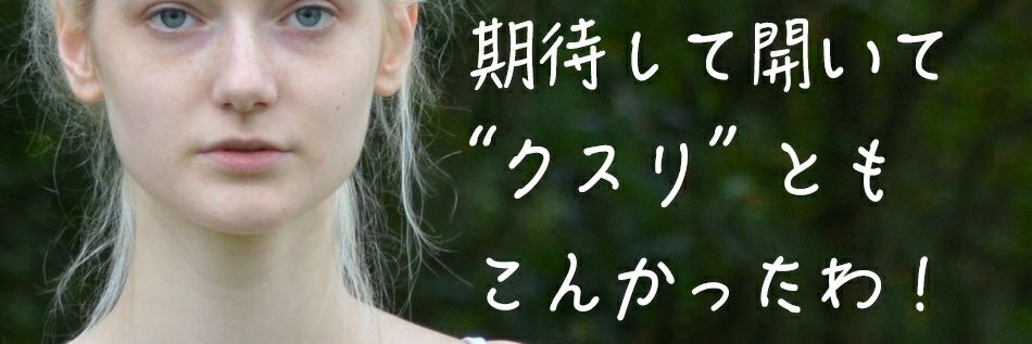 fire_mame's profile banner image