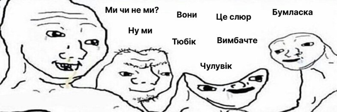 рибка дорі 🇺🇦🌻's banner