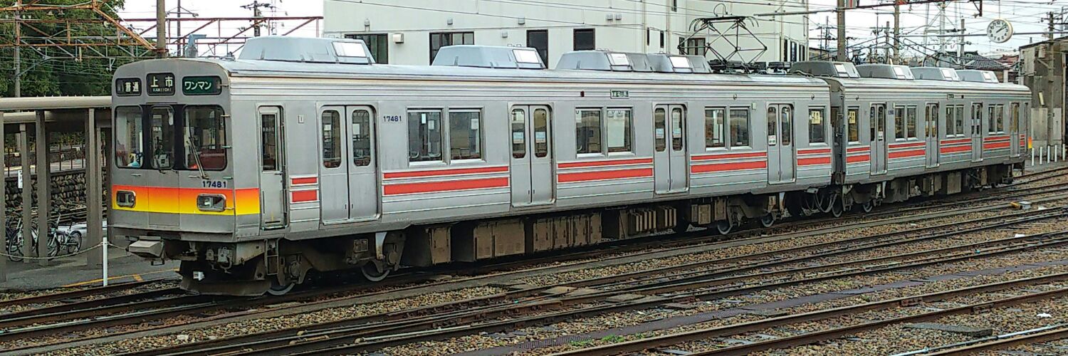 metsline6281's profile banner image