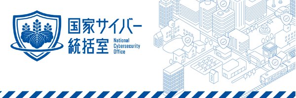 cyber_forecast Profile Banner
