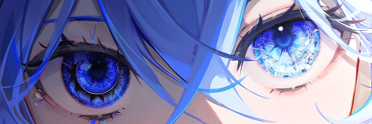 Red_Egret ♥️ banner
