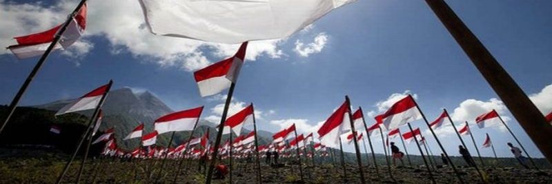 Perbankan Indonesia banner