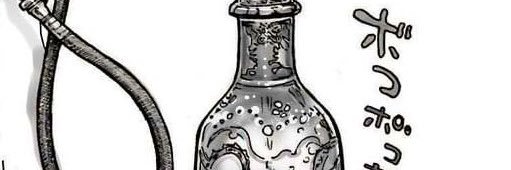 Tepppppeo's profile banner image