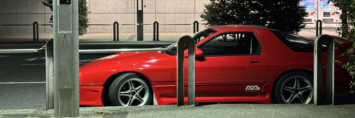 RX-7WORKS banner