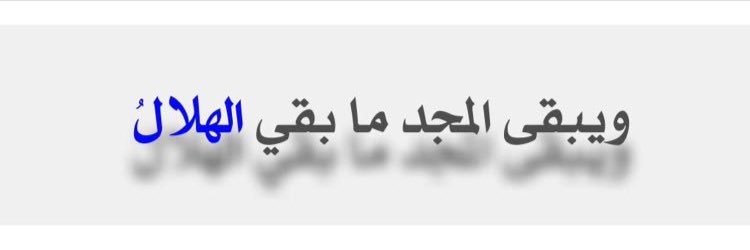 mohammad_n_o's profile banner image