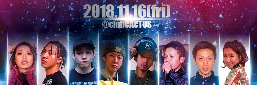 RAGGA_PUNCH's profile banner image
