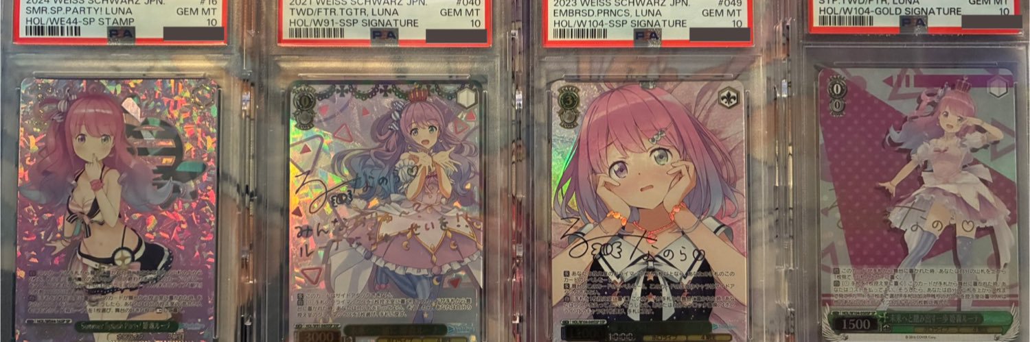 K-ゲッセン【GSN】🍬🎤👑🍂茨城YP banner
