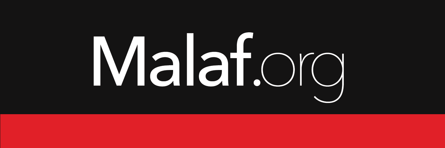malaf_org's profile banner image