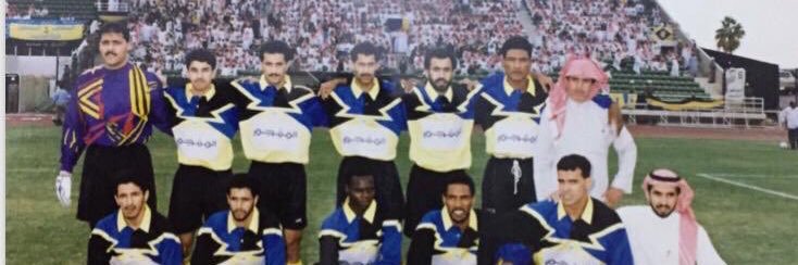 لاحم اللاحم banner