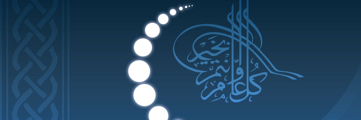 s_oaib's profile banner image