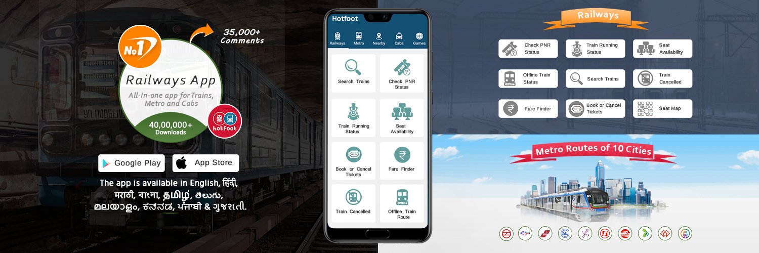 irctcapp's profile banner image