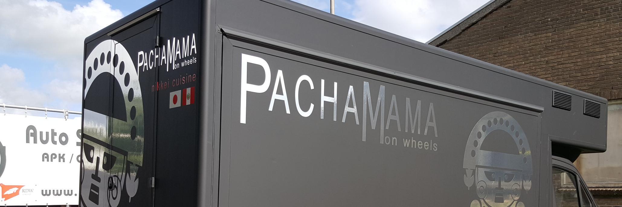 Pachaonwheels's profile banner image