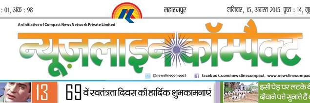 KDJournalist's profile banner image
