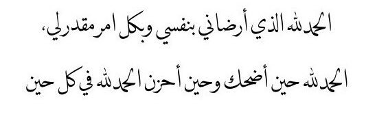 o_Asrar's profile banner image