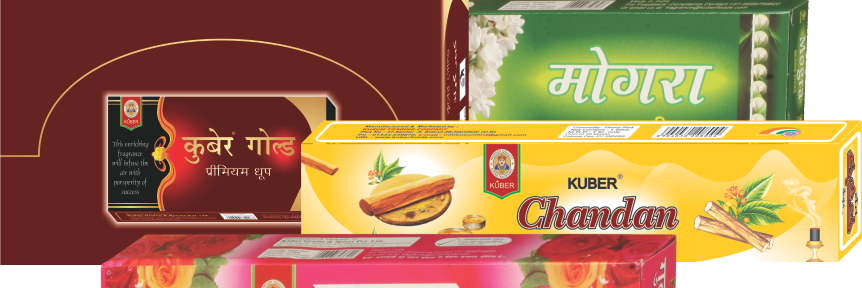 Kuber_FMCG's profile banner image